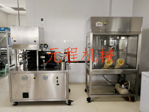 實(shí)驗(yàn)型超高溫殺菌機(jī)