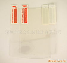 深圳市聚合包裝設計 電腦游戲周邊產品圖文設計制作服務全覽